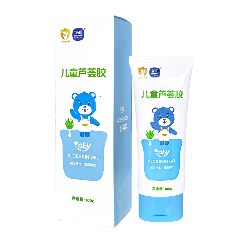 儿童芦荟胶