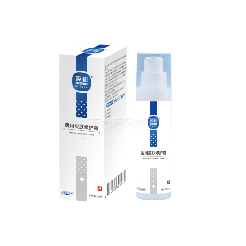 医用皮肤修复霜50克