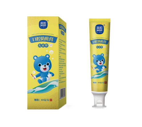 口腔防蛀膏