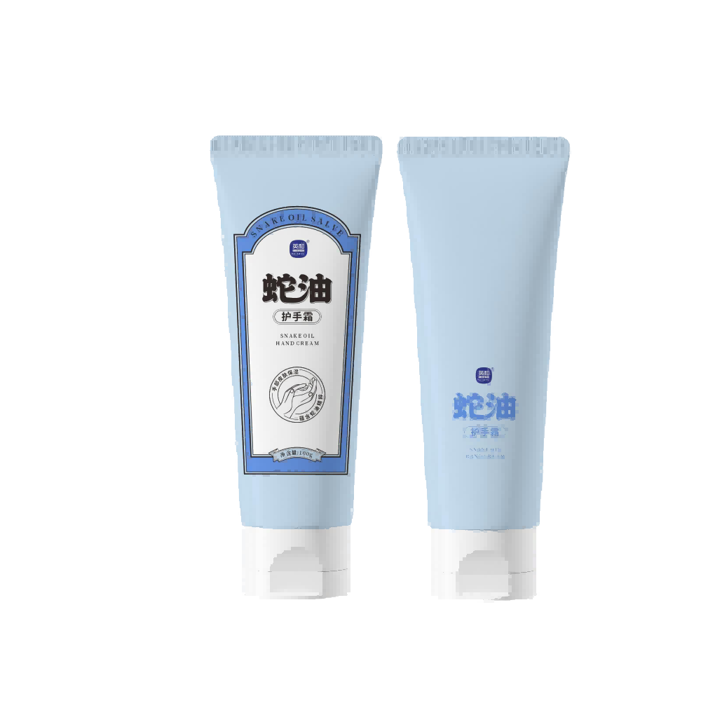 蛇油护手霜
