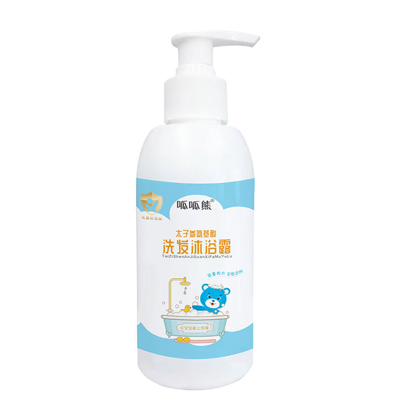 太子参洗发沐浴露
