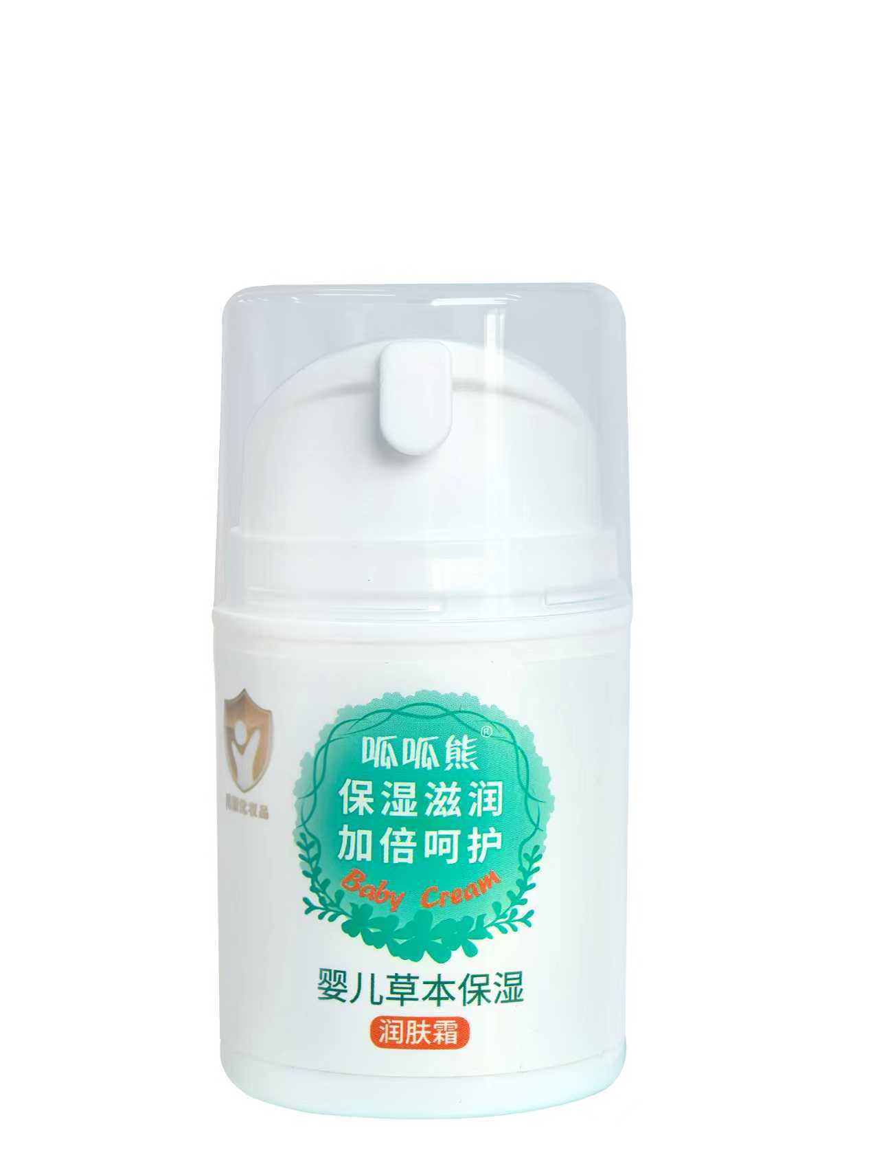 婴儿草本保湿润肤霜